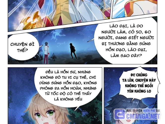 Long Vương Truyền Thuyết Chapter 443 - 30