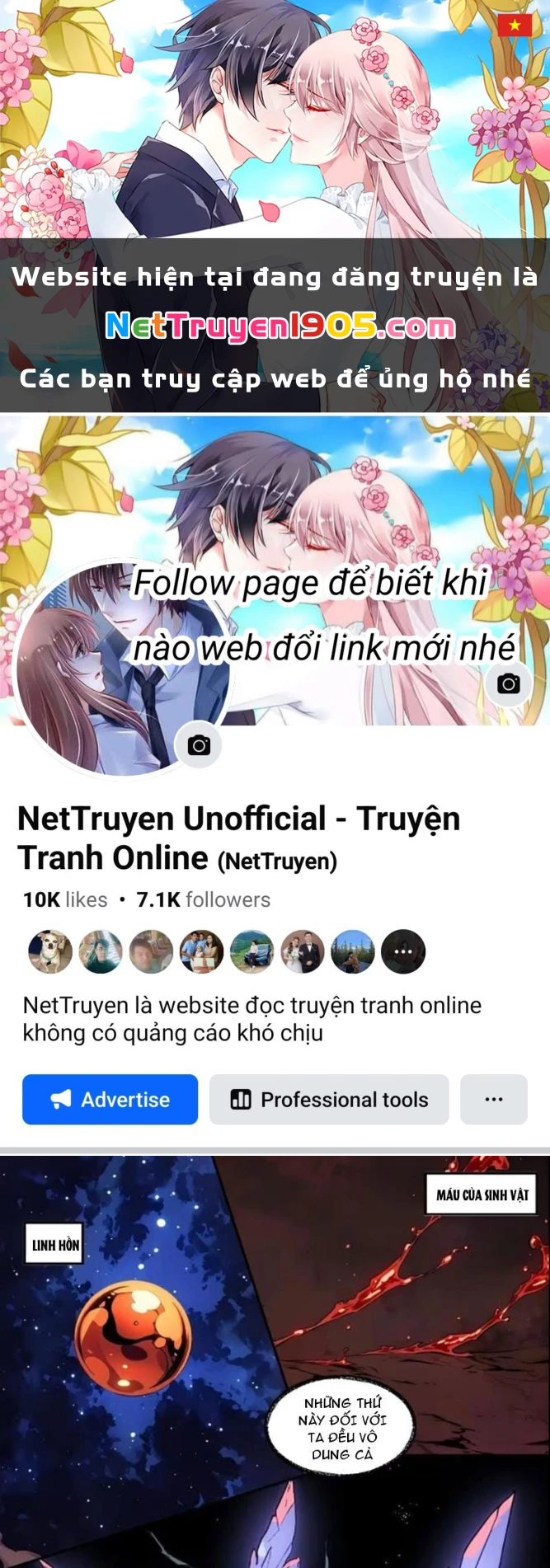 Từ Một Hồ Nước Bắt Đầu Tiến Hóa Chapter 4 - 1