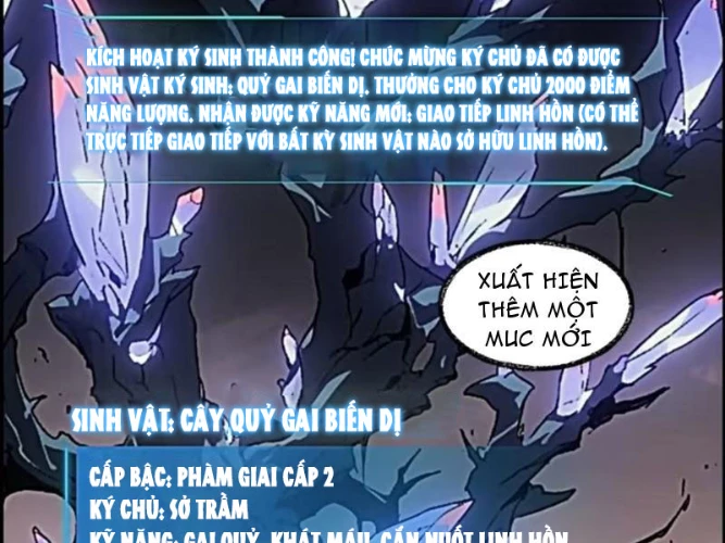 Từ Một Hồ Nước Bắt Đầu Tiến Hóa Chapter 4 - 3