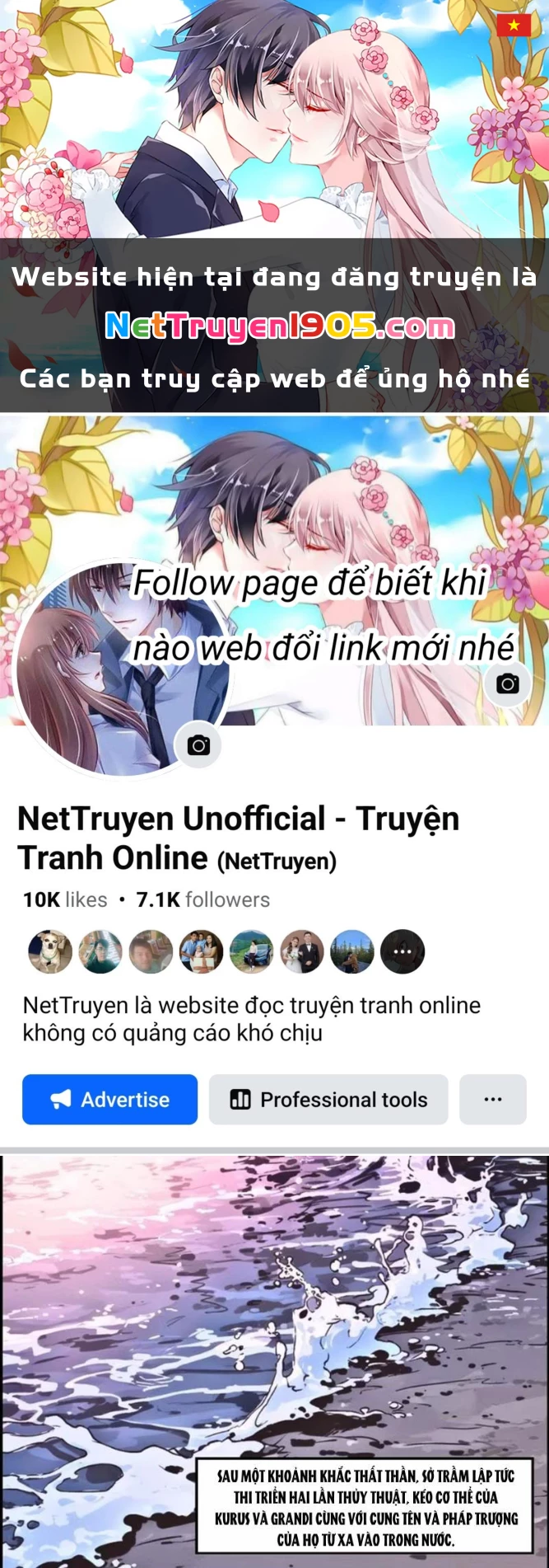 Từ Một Hồ Nước Bắt Đầu Tiến Hóa Chapter 5 - 1