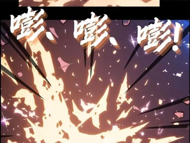 Từ Một Hồ Nước Bắt Đầu Tiến Hóa Chapter 5 - 16