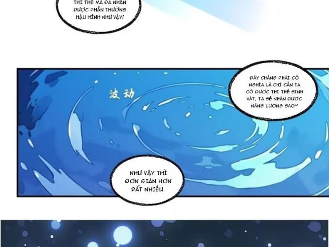Từ Một Hồ Nước Bắt Đầu Tiến Hóa Chapter 5 - 21