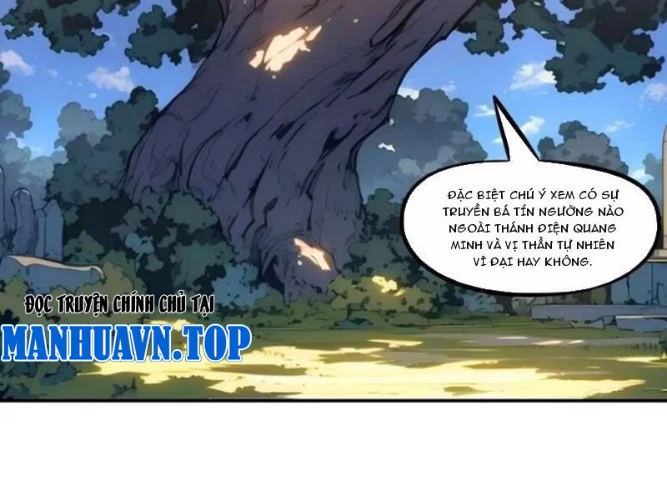 Từ Một Hồ Nước Bắt Đầu Tiến Hóa Chapter 6 - 38