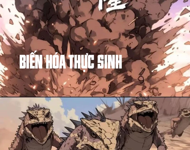 Từ Một Hồ Nước Bắt Đầu Tiến Hóa Chapter 7 - 10