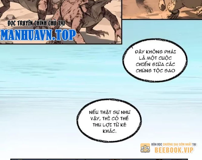 Từ Một Hồ Nước Bắt Đầu Tiến Hóa Chapter 7 - 15