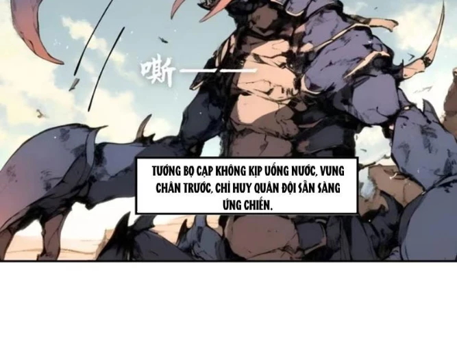 Từ Một Hồ Nước Bắt Đầu Tiến Hóa Chapter 7 - 17