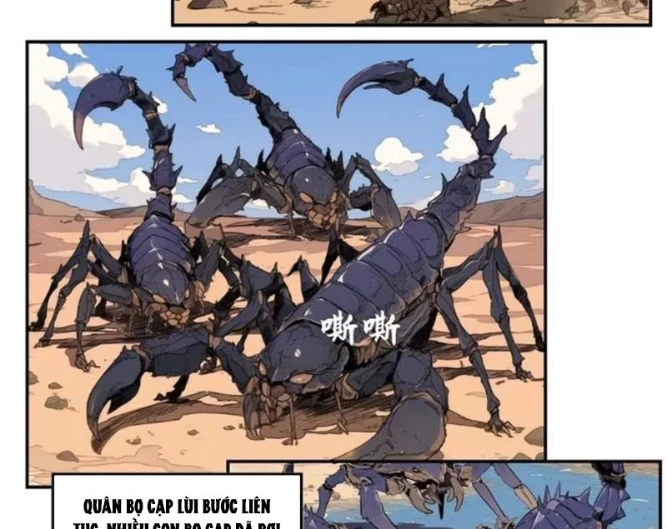 Từ Một Hồ Nước Bắt Đầu Tiến Hóa Chapter 7 - 19
