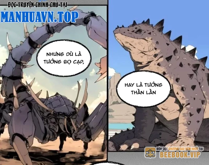 Từ Một Hồ Nước Bắt Đầu Tiến Hóa Chapter 7 - 21