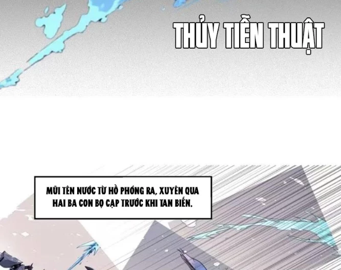 Từ Một Hồ Nước Bắt Đầu Tiến Hóa Chapter 7 - 25