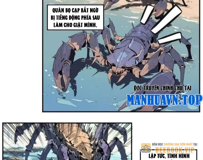 Từ Một Hồ Nước Bắt Đầu Tiến Hóa Chapter 7 - 27