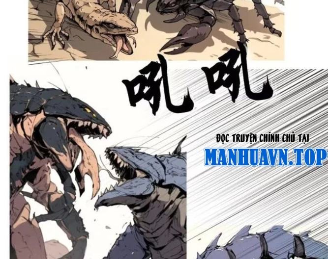 Từ Một Hồ Nước Bắt Đầu Tiến Hóa Chapter 7 - 32