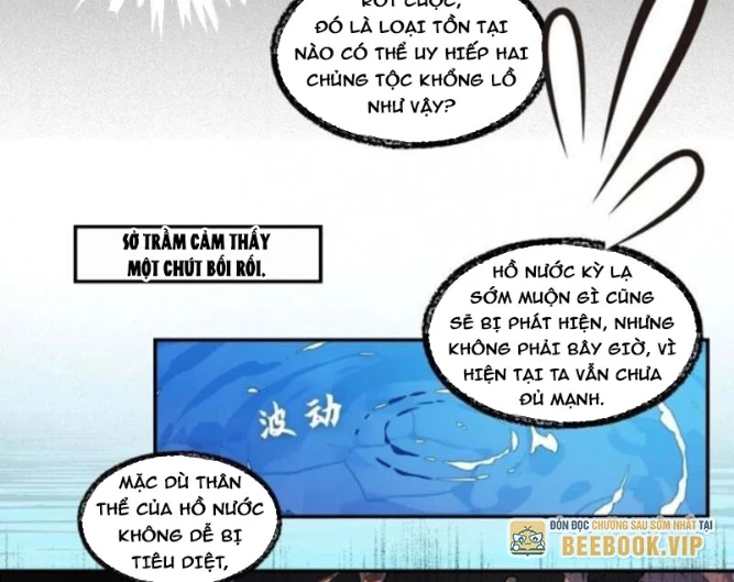 Từ Một Hồ Nước Bắt Đầu Tiến Hóa Chapter 7 - 39