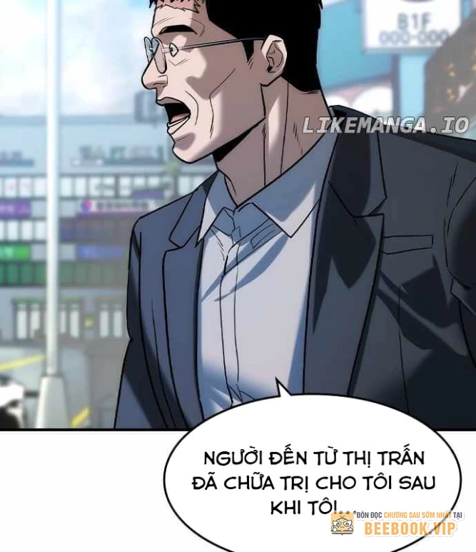 Quý Công Tử Chapter 35 - 12