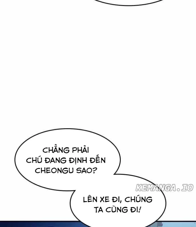 Quý Công Tử Chapter 35 - 13