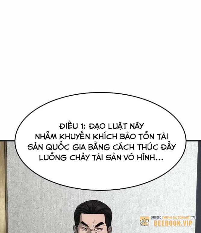 Quý Công Tử Chapter 35 - 24