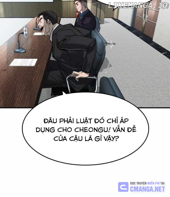 Quý Công Tử Chapter 35 - 33