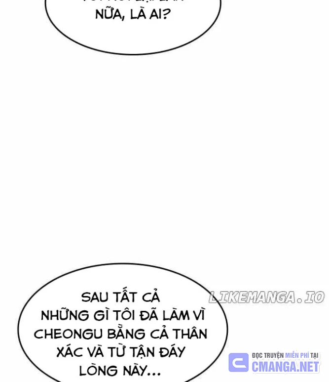 Quý Công Tử Chapter 35 - 117