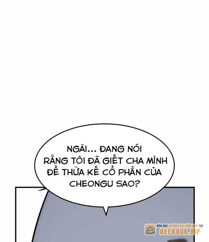 Quý Công Tử Chapter 35 - 126