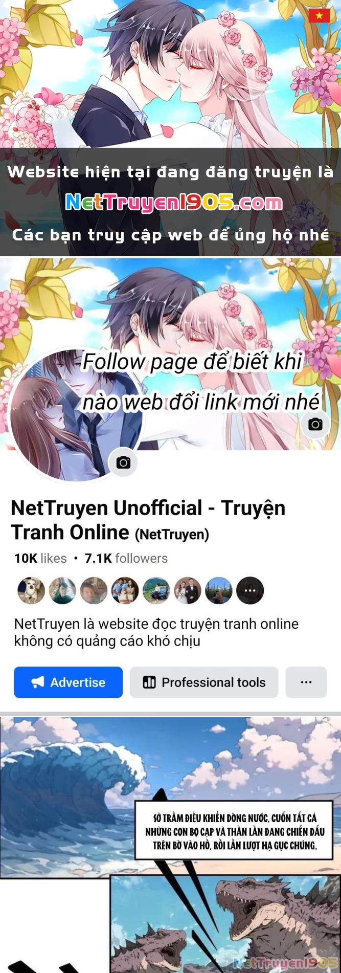Từ Một Hồ Nước Bắt Đầu Tiến Hóa Chapter 8 - 1