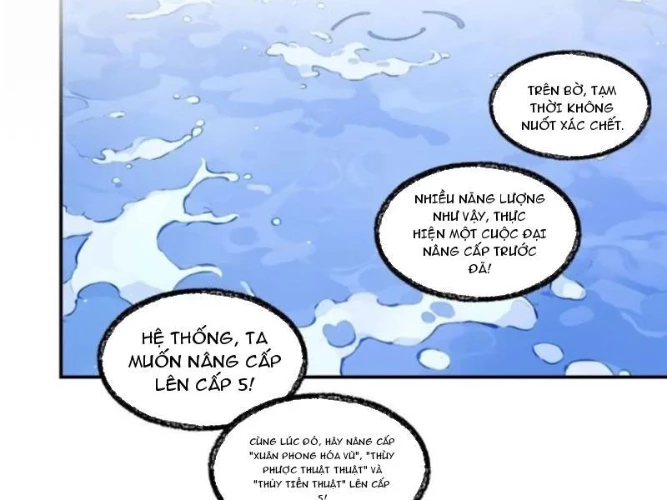Từ Một Hồ Nước Bắt Đầu Tiến Hóa Chapter 8 - 12