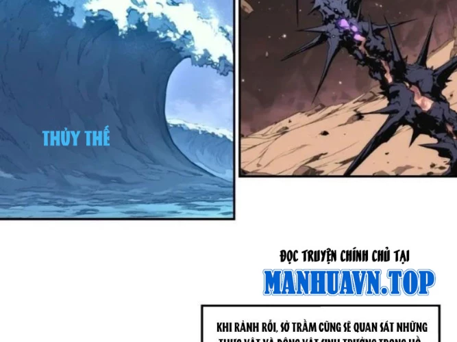 Từ Một Hồ Nước Bắt Đầu Tiến Hóa Chapter 8 - 30