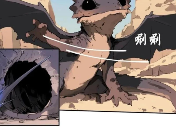 Từ Một Hồ Nước Bắt Đầu Tiến Hóa Chapter 8 - 37