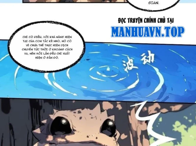 Từ Một Hồ Nước Bắt Đầu Tiến Hóa Chapter 8 - 58