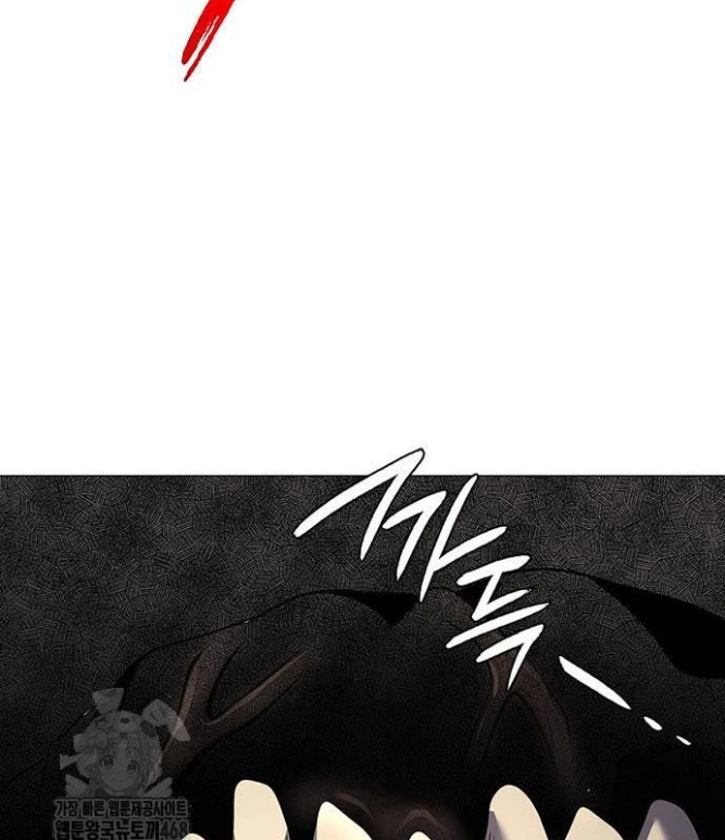 Đêm Của Yêu Tinh Chapter 102 - 20