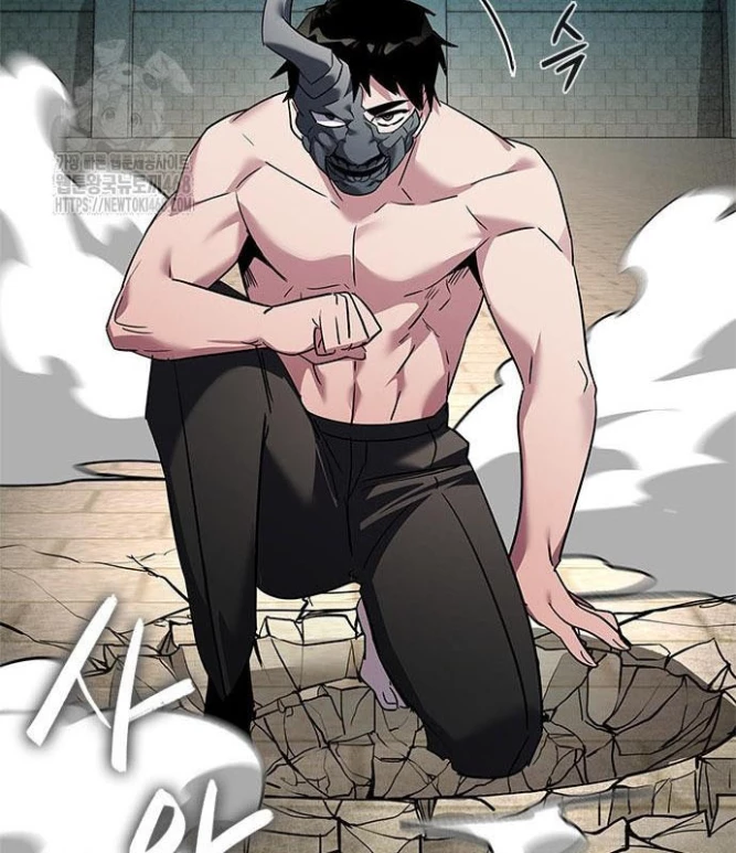 Đêm Của Yêu Tinh Chapter 102 - 26
