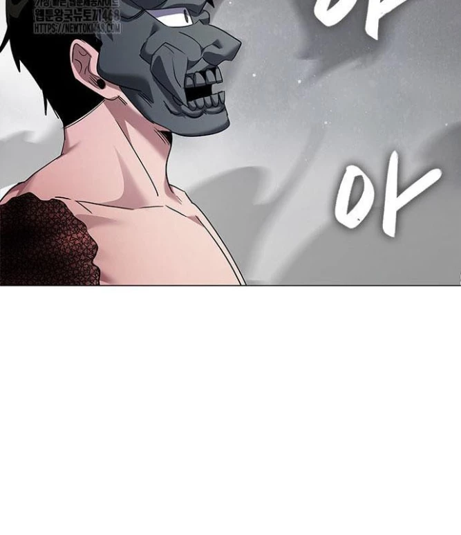 Đêm Của Yêu Tinh Chapter 102 - 95