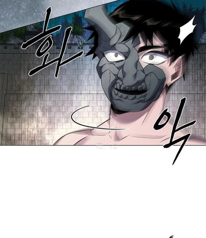 Đêm Của Yêu Tinh Chapter 102 - 97