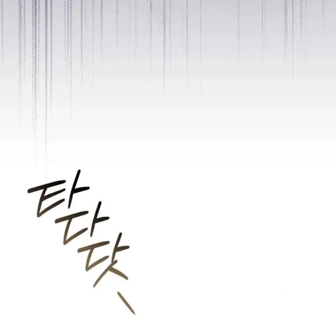 Bác sĩ hồi quy chỉ muốn sống yên bình Chapter 19 - 76
