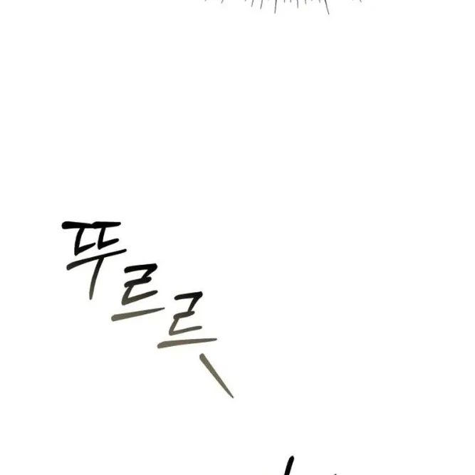 Bác sĩ hồi quy chỉ muốn sống yên bình Chapter 19 - 97