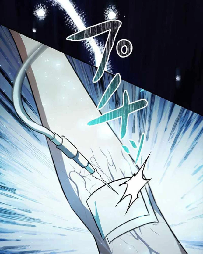 Vua Gacha Trùm Game Thủ Chapter 46 - 98