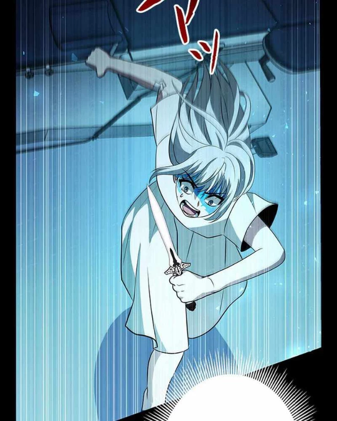 Vua Gacha Trùm Game Thủ Chapter 46 - 101