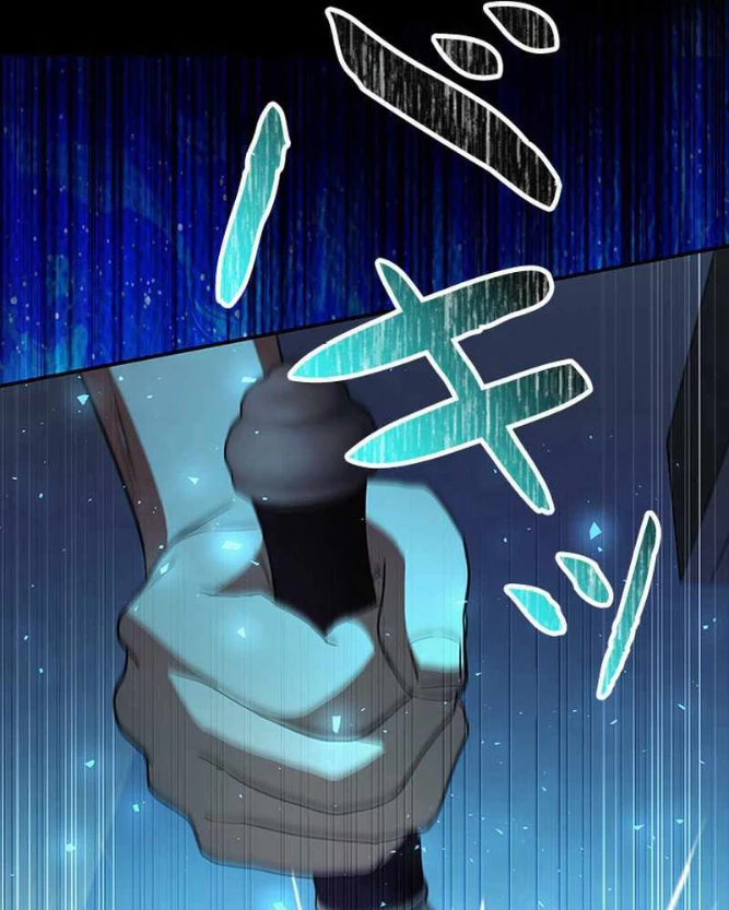 Vua Gacha Trùm Game Thủ Chapter 46 - 112