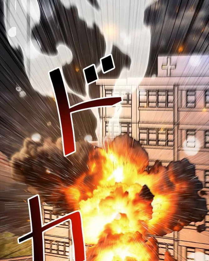 Vua Gacha Trùm Game Thủ Chapter 46 - 118