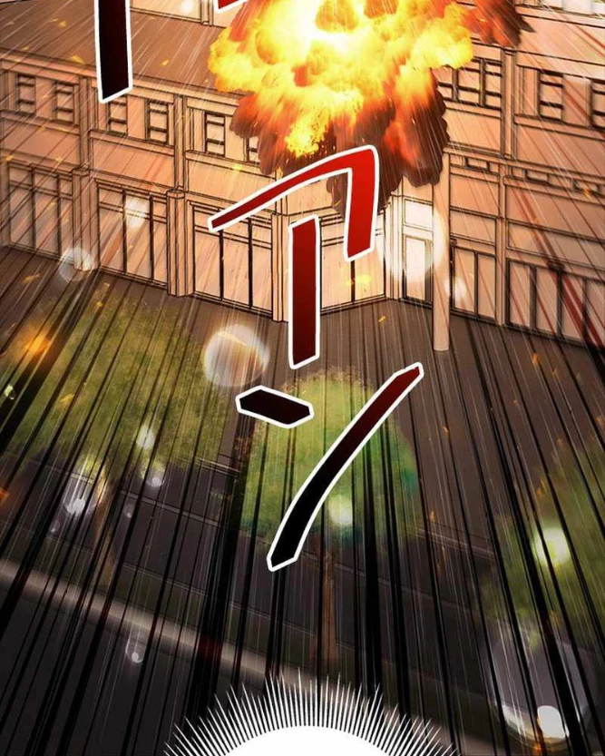 Vua Gacha Trùm Game Thủ Chapter 46 - 119