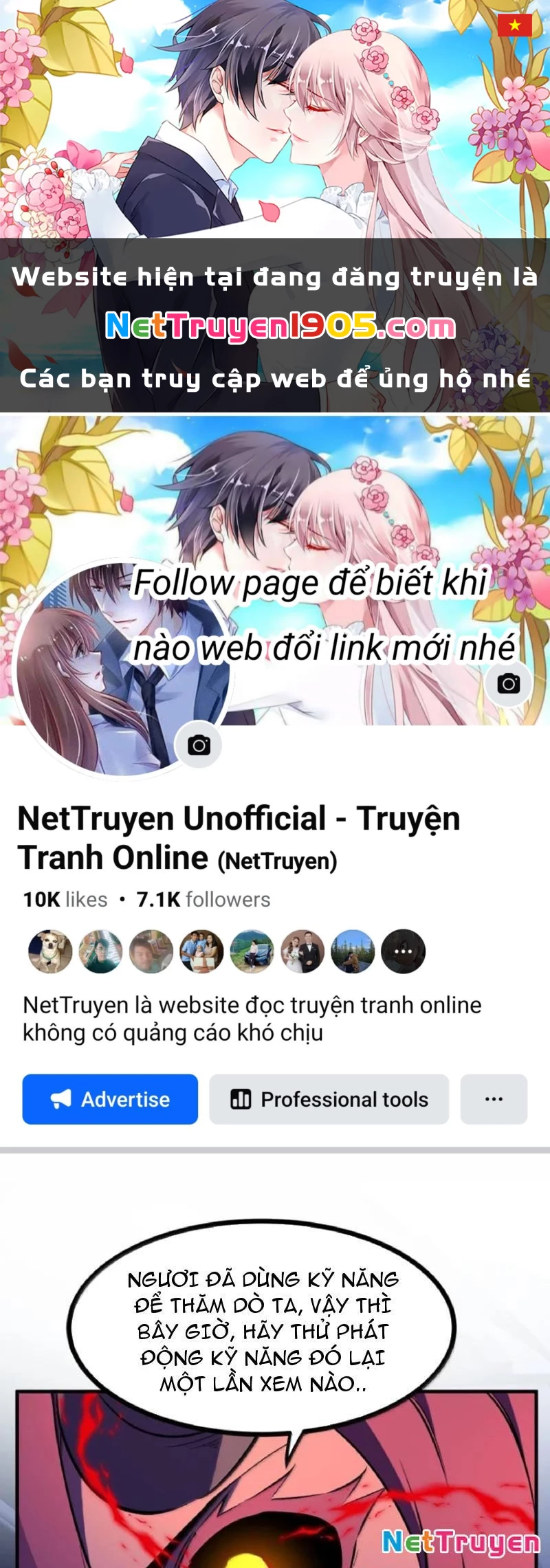 Ta Nhặt Rác Thượng Vương Giả Chapter 71 - 1