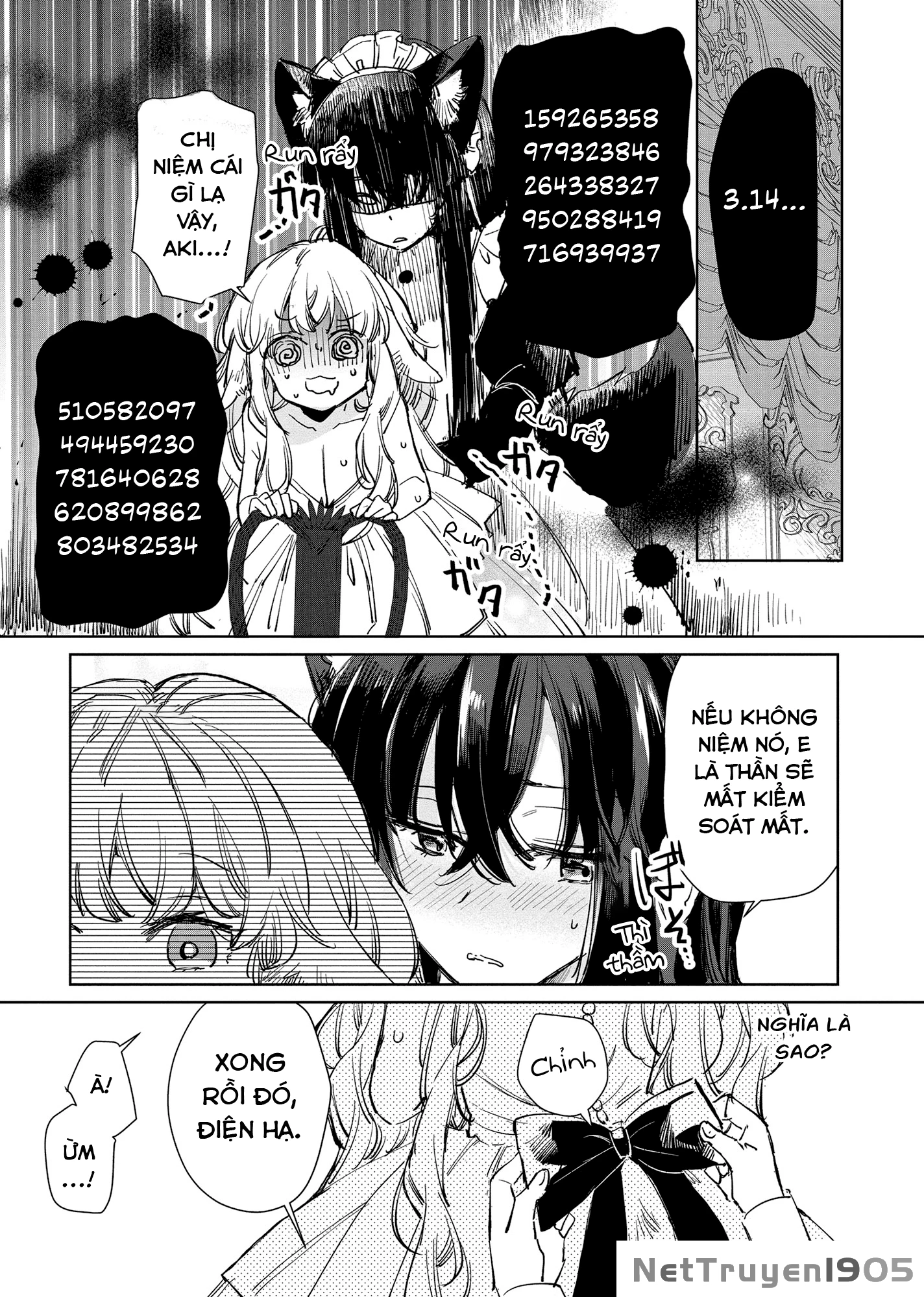 Ookami no Kawa o Kabutta Hitsujihime Chapter 15 - 9