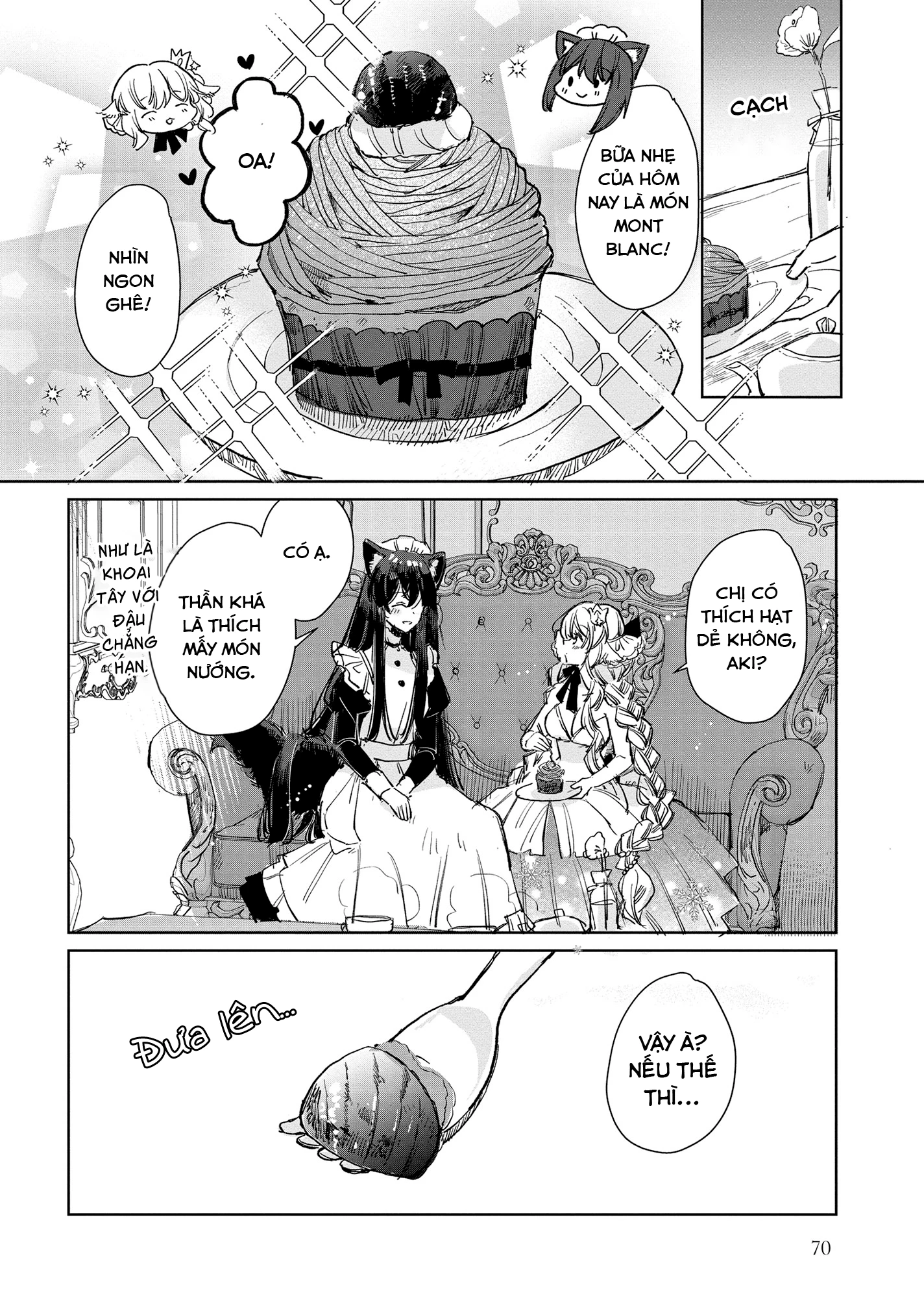 Ookami no Kawa o Kabutta Hitsujihime Chapter 15 - 14