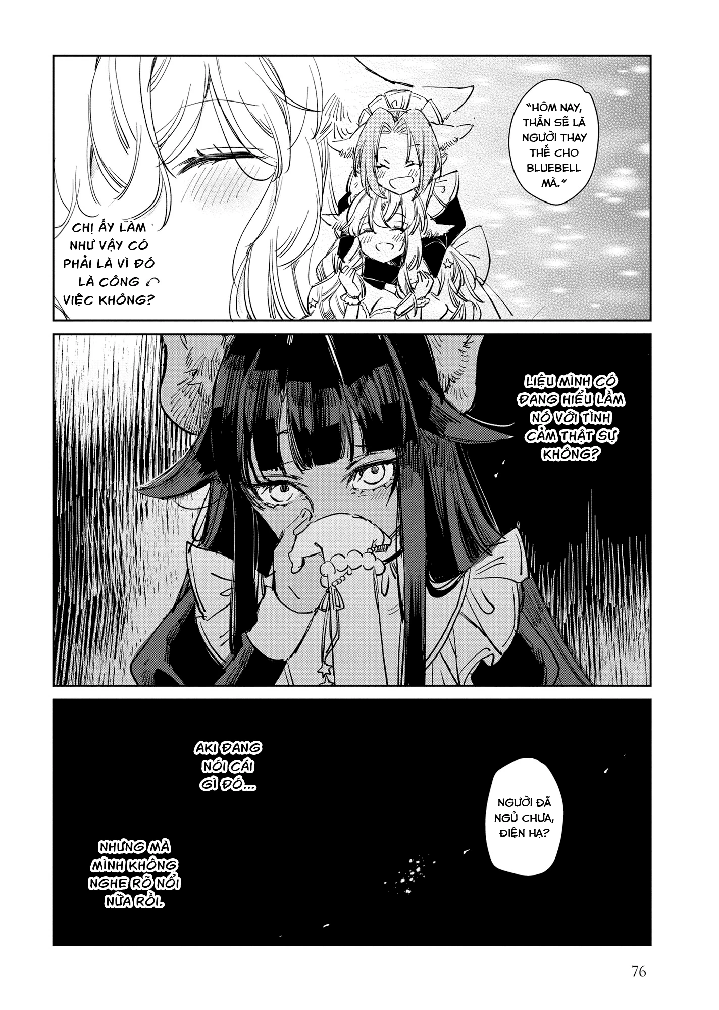 Ookami no Kawa o Kabutta Hitsujihime Chapter 15 - 20