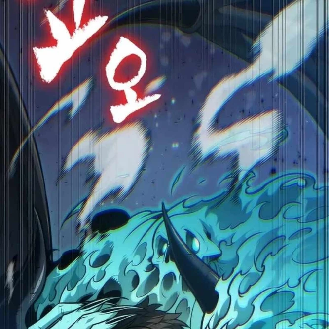 Mạo Hiểm Giả Cuối Cùng Chapter 77 - 2