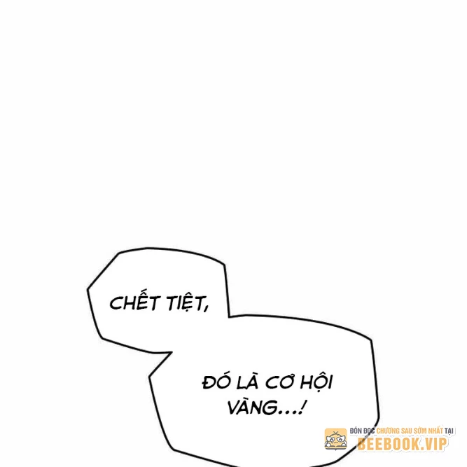 Thiên Phú Bóng Đá, Tất Cả Đều Là Của Tôi! Chapter 100 - 30