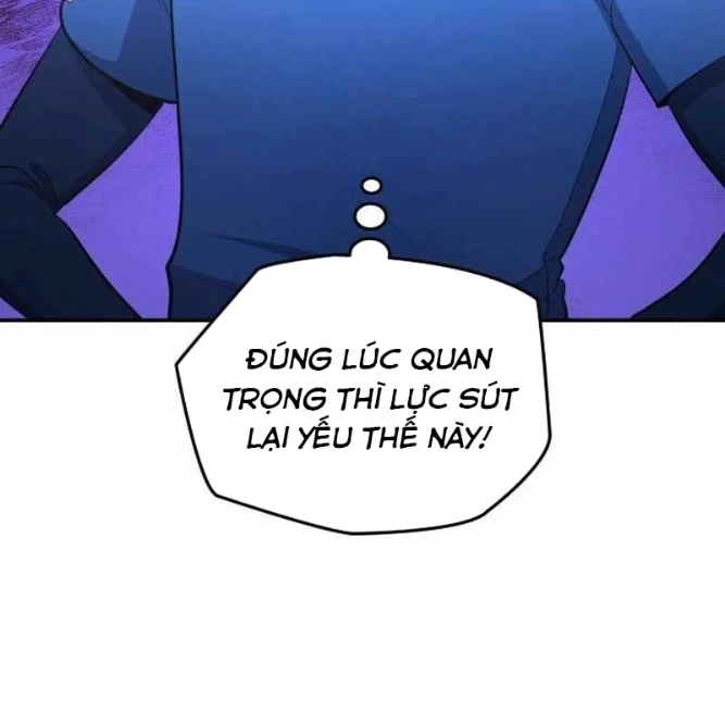 Thiên Phú Bóng Đá, Tất Cả Đều Là Của Tôi! Chapter 100 - 32