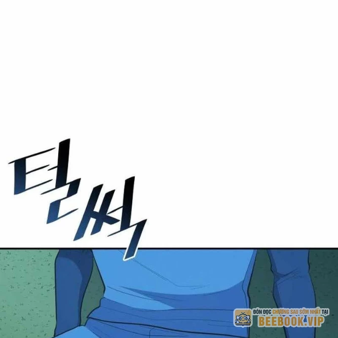 Thiên Phú Bóng Đá, Tất Cả Đều Là Của Tôi! Chapter 100 - 36