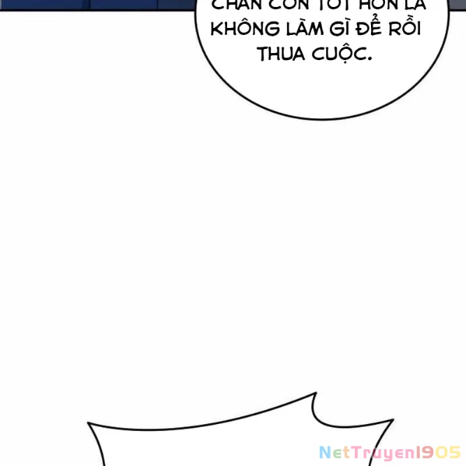 Thiên Phú Bóng Đá, Tất Cả Đều Là Của Tôi! Chapter 100 - 62