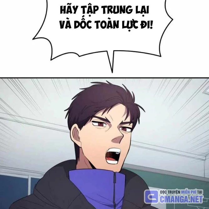 Thiên Phú Bóng Đá, Tất Cả Đều Là Của Tôi! Chapter 100 - 63