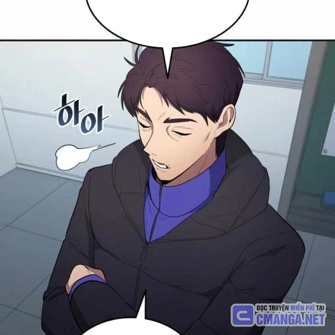 Thiên Phú Bóng Đá, Tất Cả Đều Là Của Tôi! Chapter 100 - 69