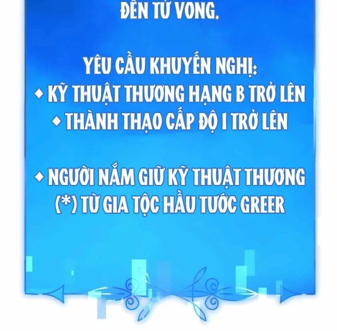 Con Trai Út Của Bá Tước Là Một Người Chơi Chapter 112 - 112